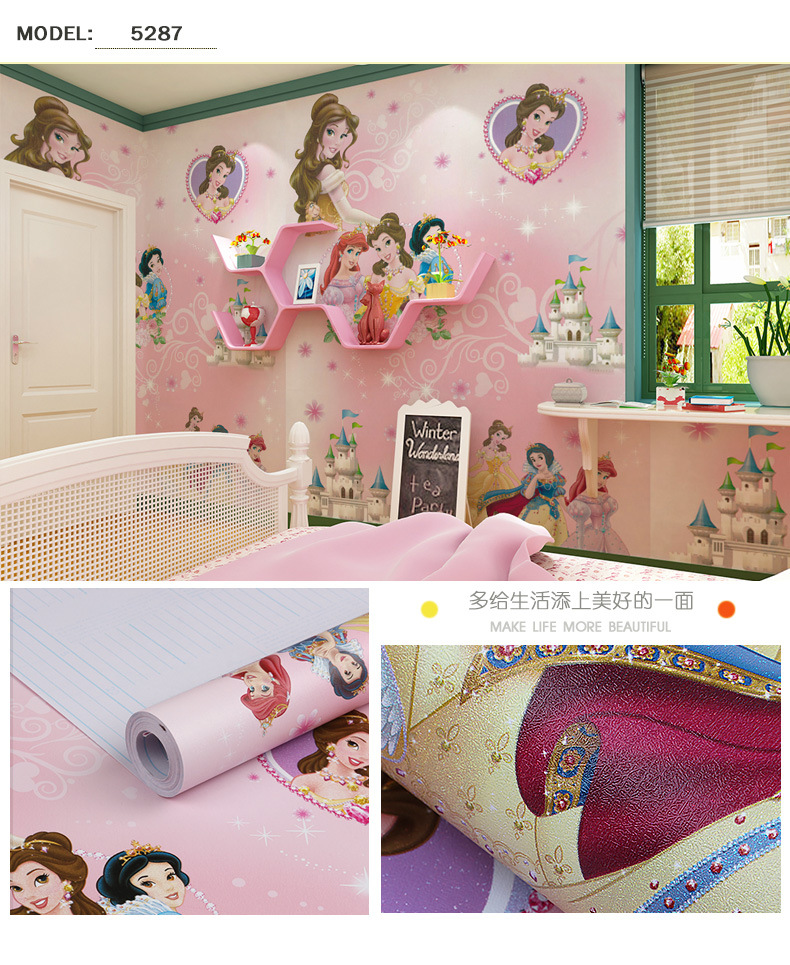 卡通详情_28.jpg
