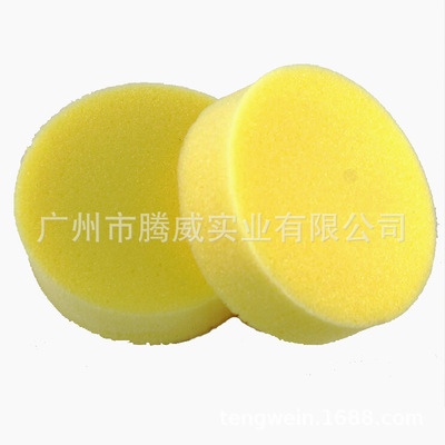 Car waxing sponge Car wash sponge Polished cotton Car Waxing Sponge Car Accessories wholesale
