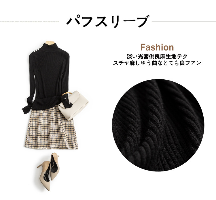 Pull femme - Ref 3414794 Image 34