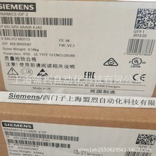 6SL3255-0AA00-4JA2������G120�������6SL32550AA004JA2ԭװ�ֻ�