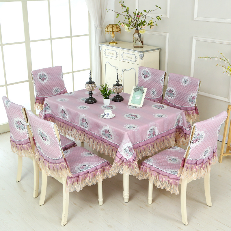 凤尾花开紫椅垫(2)