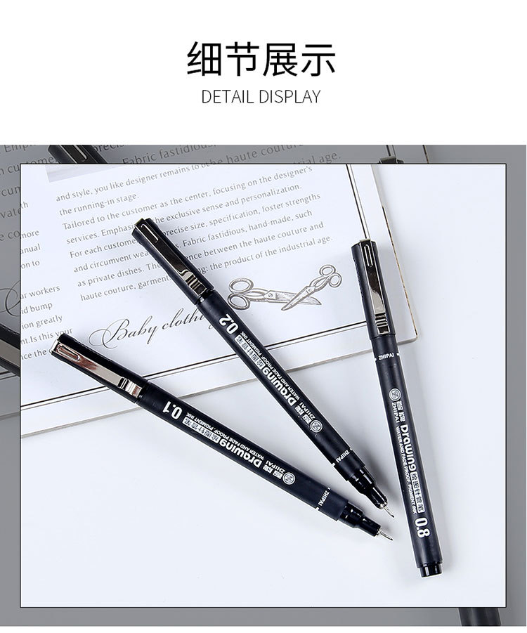 绘图套装ZP100-750_17.jpg?x-oss-process=image/format,png