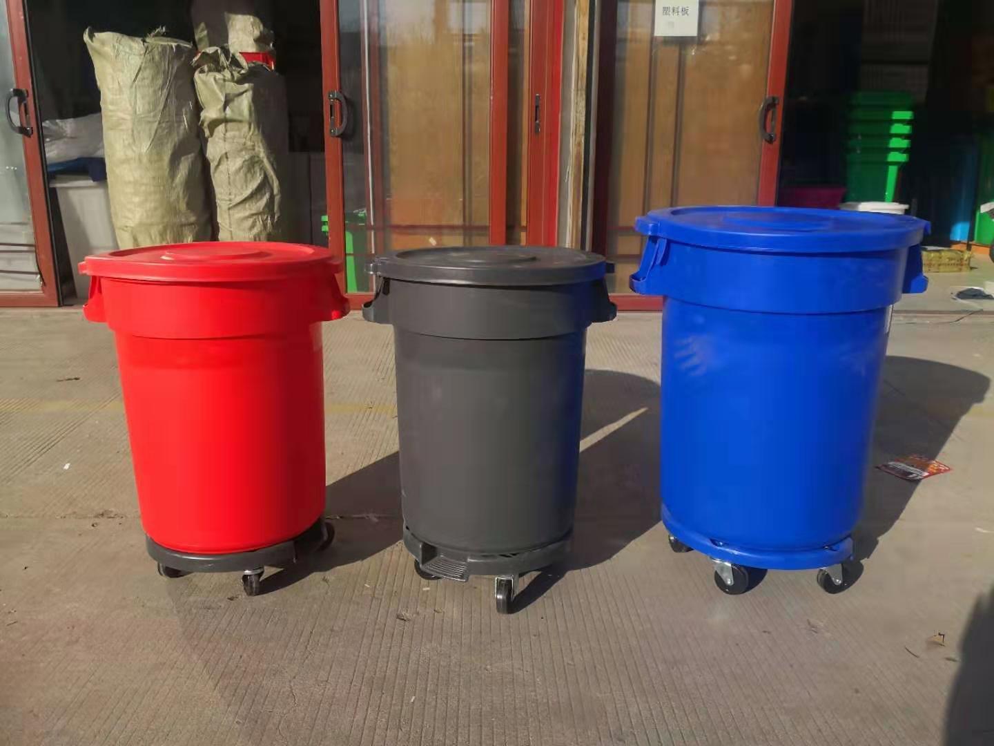 供应滑轮带盖塑胶垃圾桶 干湿分类桶 645*420*480