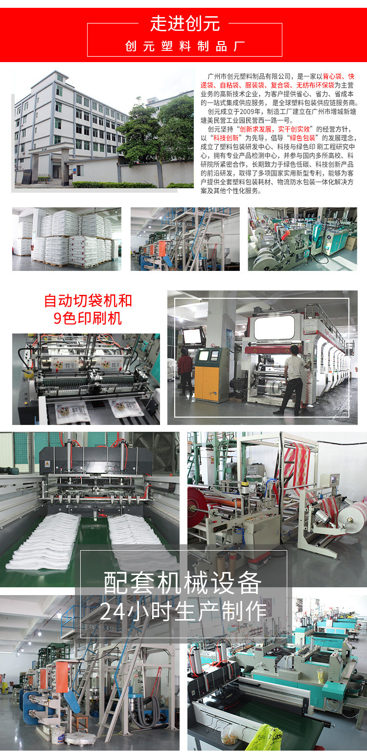 b2b765825e8b72ff48b62c9b35b28f