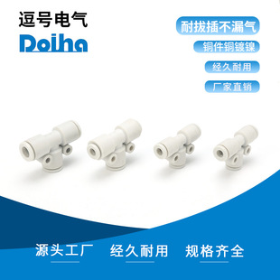 KJT���ٽ��^��ͨ�����ӽ��^04/06���smcͬ����^�S�ҏS�ҹ���