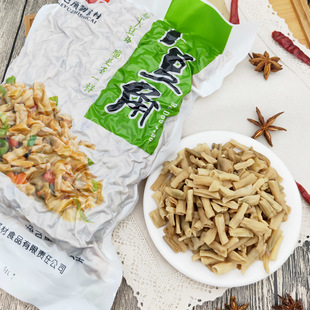 �r�Ҳ�����900g�Ƶ���ɫ�˺������خa�l������Ɠ䶹�ǏS�r���l