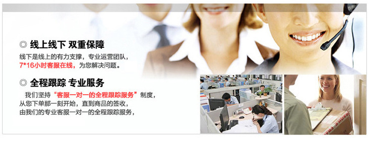 QQ截图20190814163351