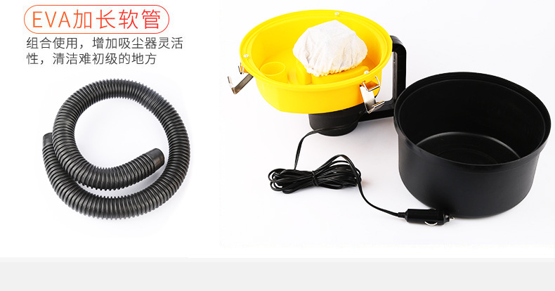 Car accessories: Car vacuum cleaner for home and car use, dual-function for dry and wet cleaning, with high power and strong suction