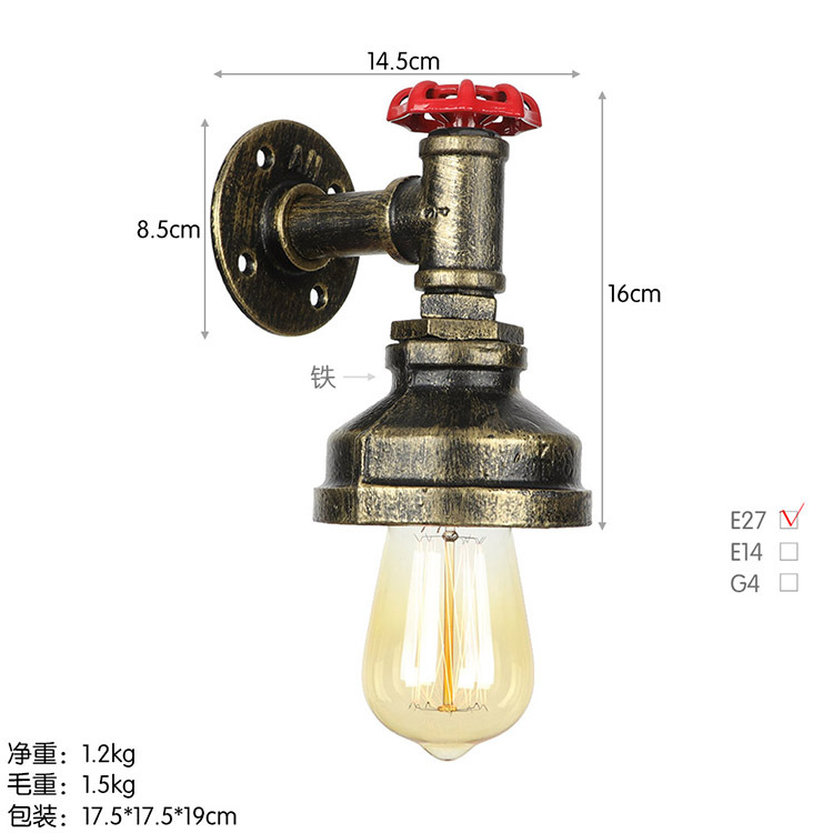 BG861青古尺寸图中文版