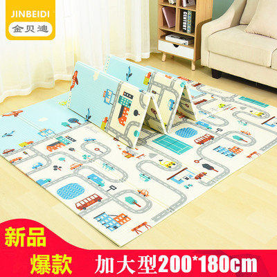 1cmXPE地垫宝宝游戏垫子婴幼儿童爬爬垫1-3周岁200*180折叠爬行垫|ms