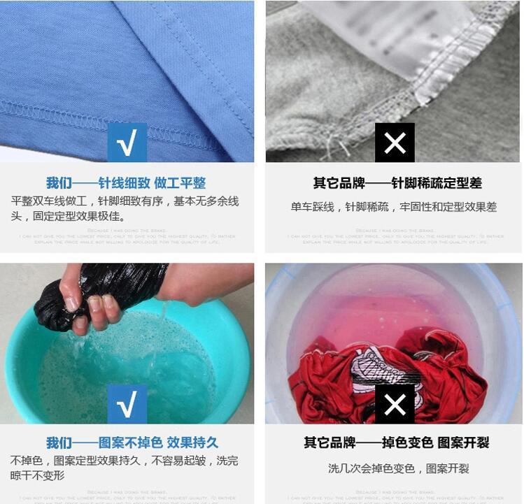 图片20180316155931