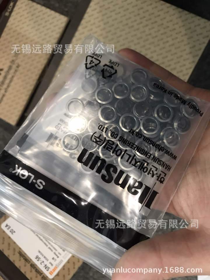 代理韩国SLOK进口卡套接头替代SWAGELOK世伟洛克SS-600-7-6现货