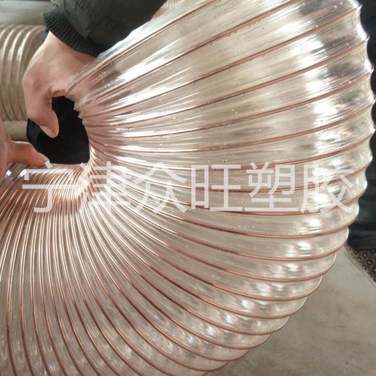 100mm聚氨酯软管厂家直发PU高伸缩聚氨酯通风吸尘管雕刻机专用管