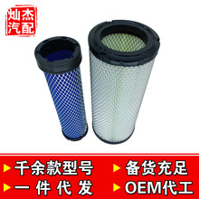 �泵������о1330 1331����������������̨��������2/3/3.5/3.8��