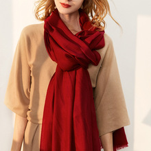 內蒙古廠家批發純羊毛超大披肩SWR0204春夏款素色平紋加長圍巾