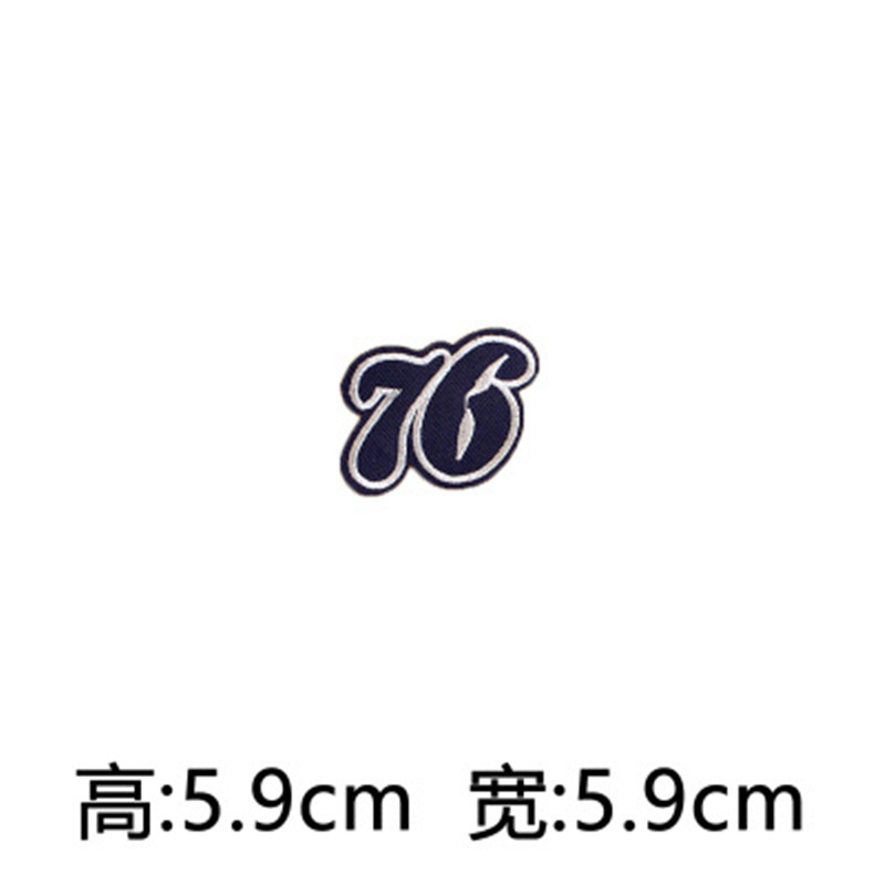 Longsheng bordado carta pegatinas de tela al por mayor accesorios ropa zapatos y sombreros parche negro plancha insignia
