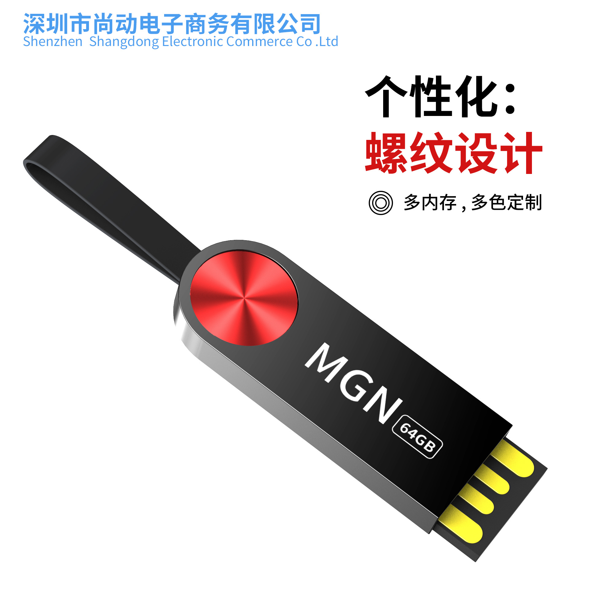 280b7a7916f66ed3ff86eb8bdcdd11