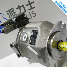 【全新国产柱塞泵】HA10VSO45DR/31R-PSC12K02