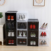 Japanese stand, sports shoes, footwear, foldable storage box