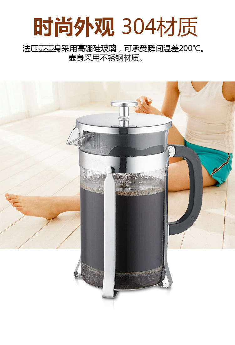 9337120990_298923149