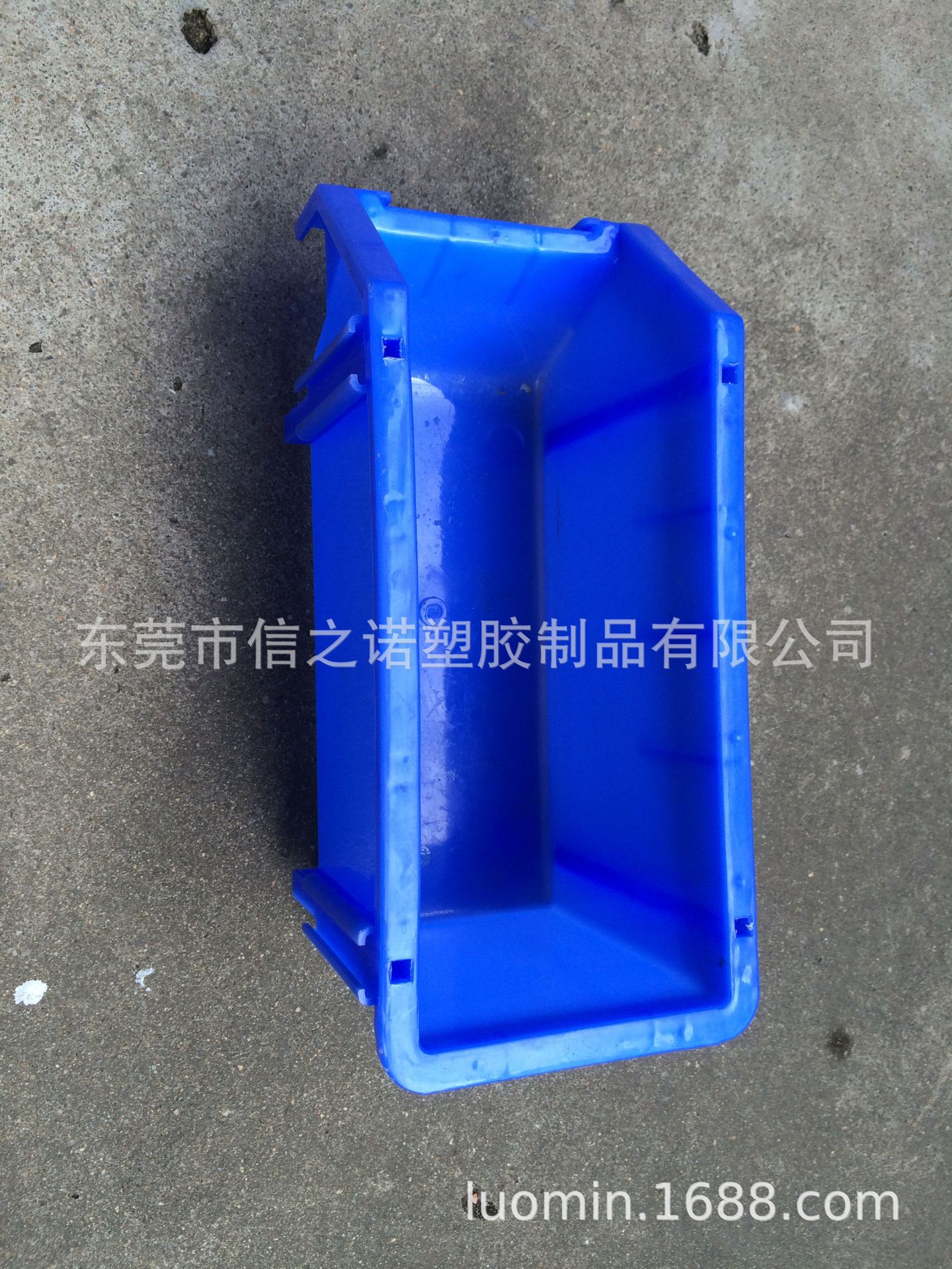 供应新料组立式塑料零件盒400*124*140 收纳螺丝工具斜口物料盒