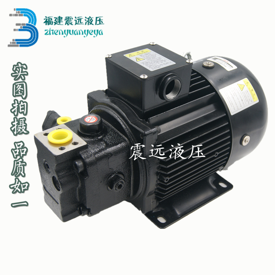 NACHI电机油泵组UVN-1A-0A2/0A3/0A4-0.7/1.5-4-Q14/Q29-6063D