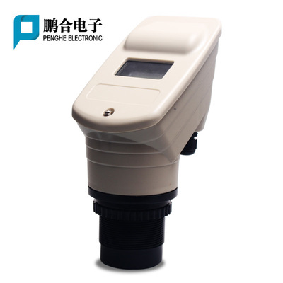 Integrated Anticorrosive Ultrasonic level meter sensor controller Liquid level meter sensor Transmitter 4-20ma