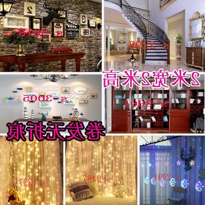 主播背景布3d直播间图新款直播背景墙壁纸3d立体墙纸快手网红欧式