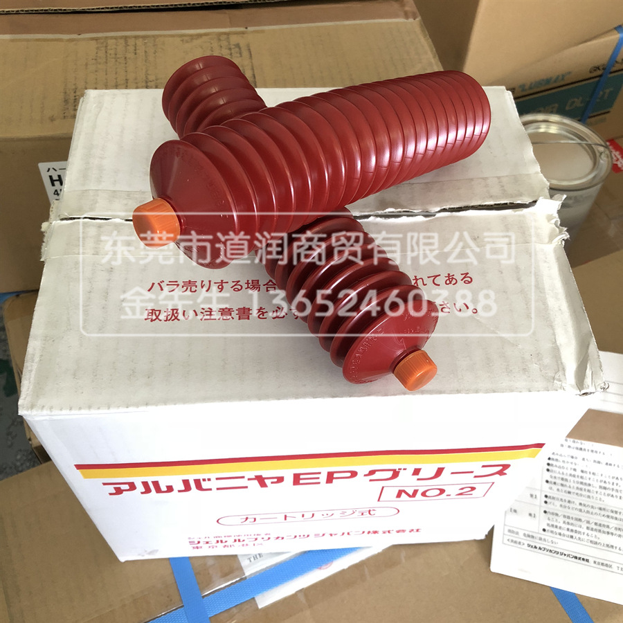 日本昭和Alvania EP Grease No.2长寿命通用极压润滑脂