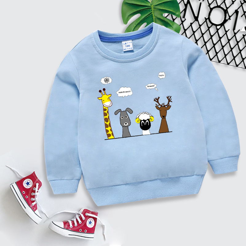 浅兰色四个小伙伴