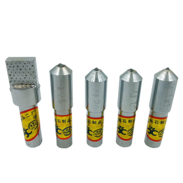 新蕊天然金钢石修整笔 硬质砂轮修整笔 砂轮金钢笔 金刚石金刚笔