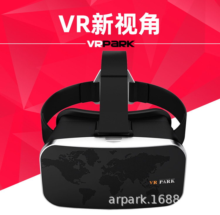 V3头戴3D眼镜 (0).jpg