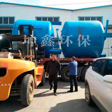 ˮ̎^V ʯӢɰ̿^V |Cе^V