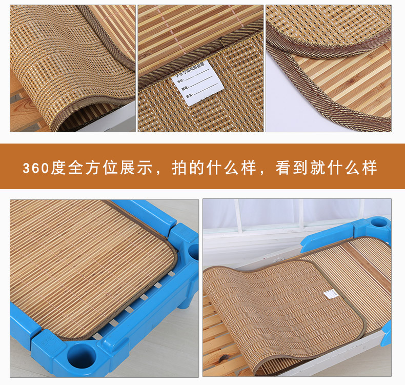 玖纳凉席加工厂1_15