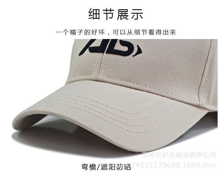 完成_16.jpg