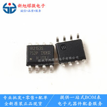 ��Ӧ ȫ��ԭװ IR2153S IR2153STRPBF ��Ƭ SOP-8 8�� ����������