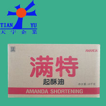 �M��������15kg/��������c������ǹ�����ܺ決ԭ��ʳƷ���I