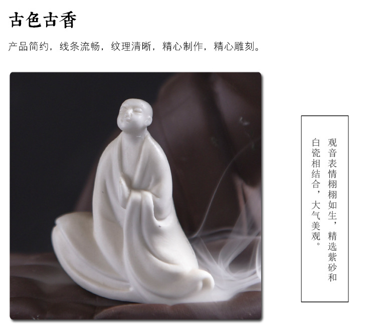 香道-佛手_11.jpg