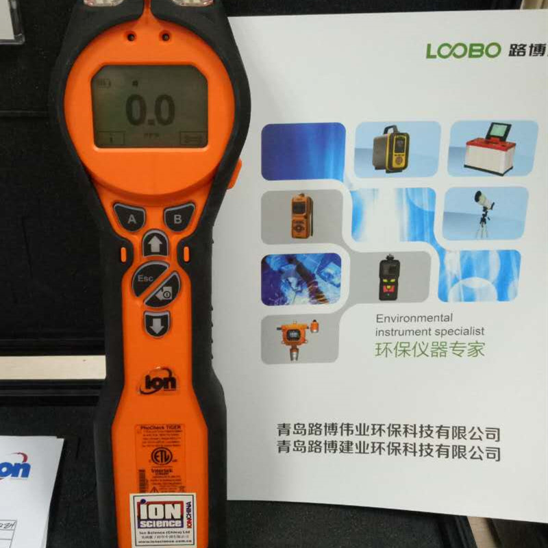 QQ圖片20190321133637_副本