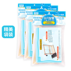 Technology small production DIY earthquake alarm primary school students handmade scientific experiments educational teaching aids STEM education