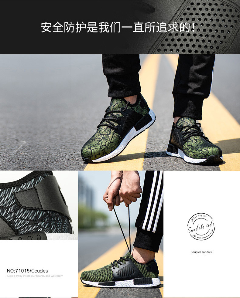 Chaussures de sécurité - Dégâts de perçage - Ref 3404955 Image 11