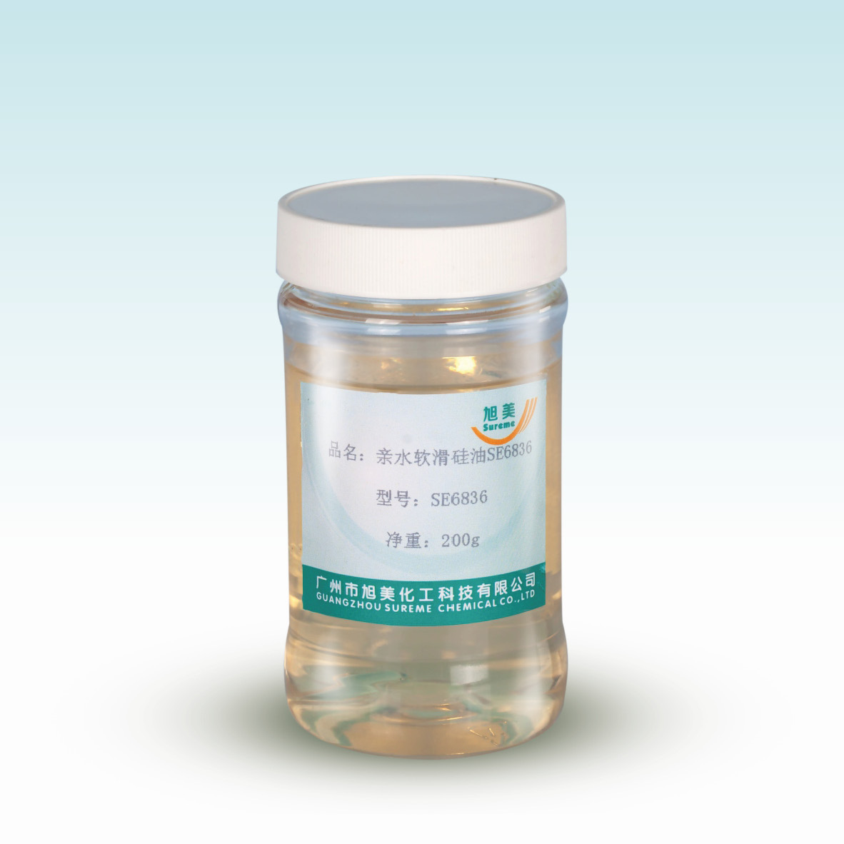 亲水软滑硅油DM-SE6836软滑硅油亲水冰感硅油纺织整理剂现货硅油