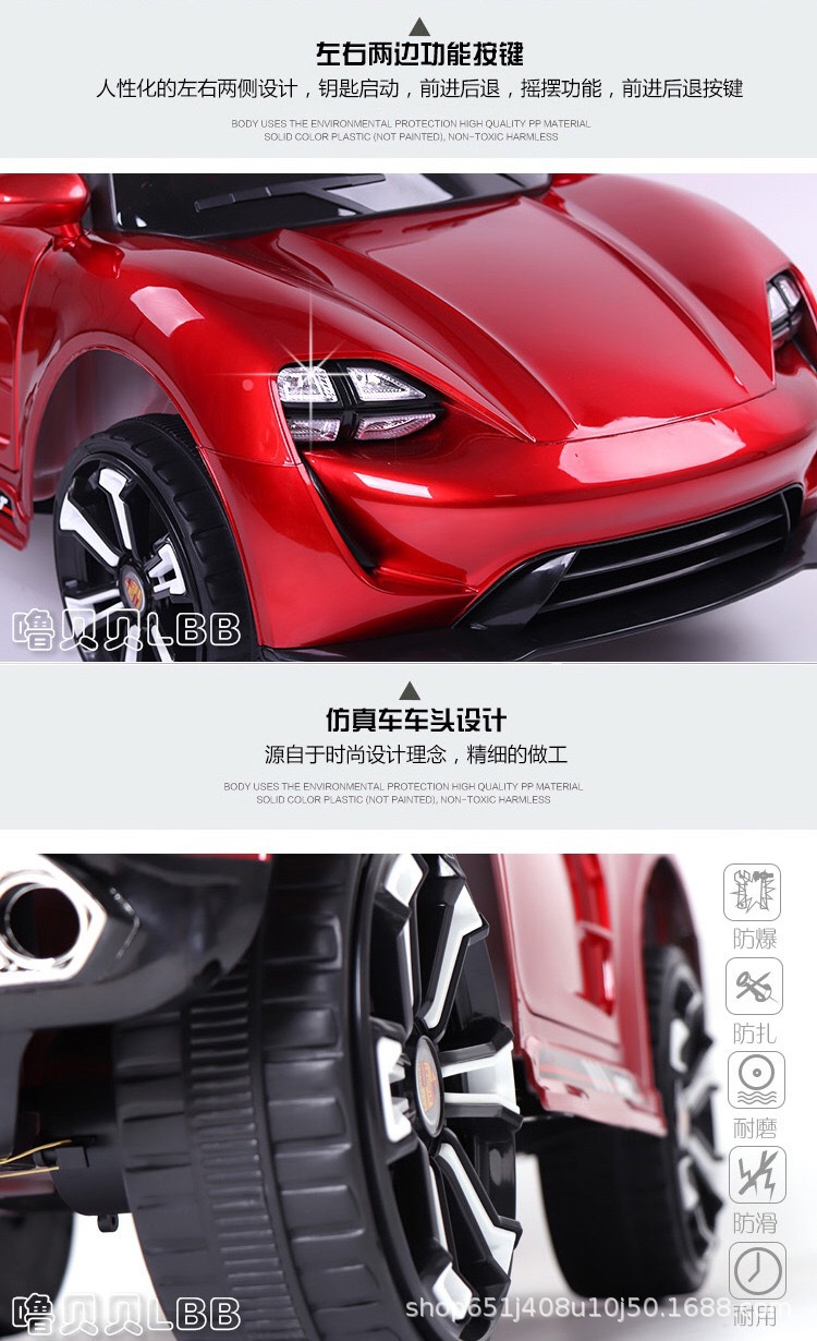 新建文件夹 (5)IMG_6490.JPG