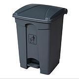 白云 AF07331  踏板式垃圾桶 户外收集桶 45L