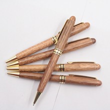 木质笔  天然胡桃木圆珠笔  宝珠笔  钢笔签字笔  胡桃木笔