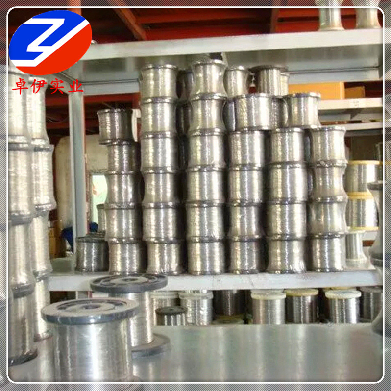 供应现货镍铝喷涂丝NI95AL5丝 直径1.6  2.0  特殊规格可现做