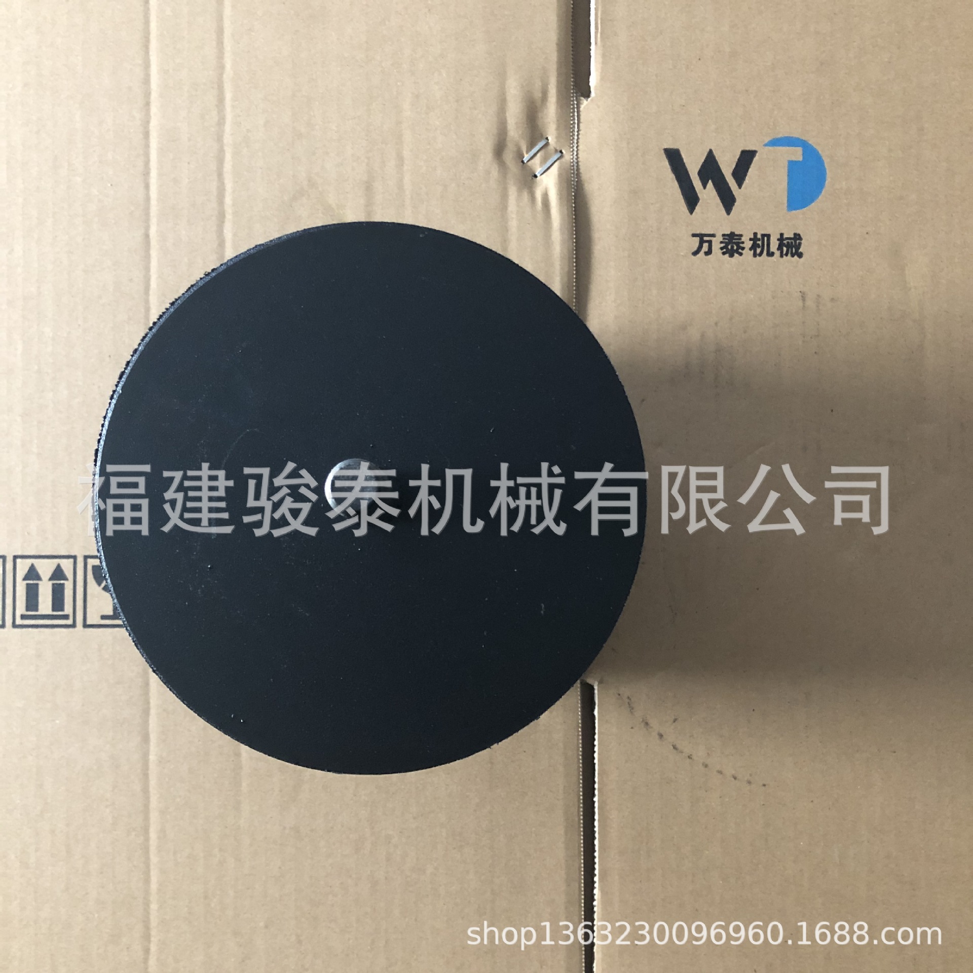 适用于DX700露天钻机  推进梁橡胶顶头 81438799