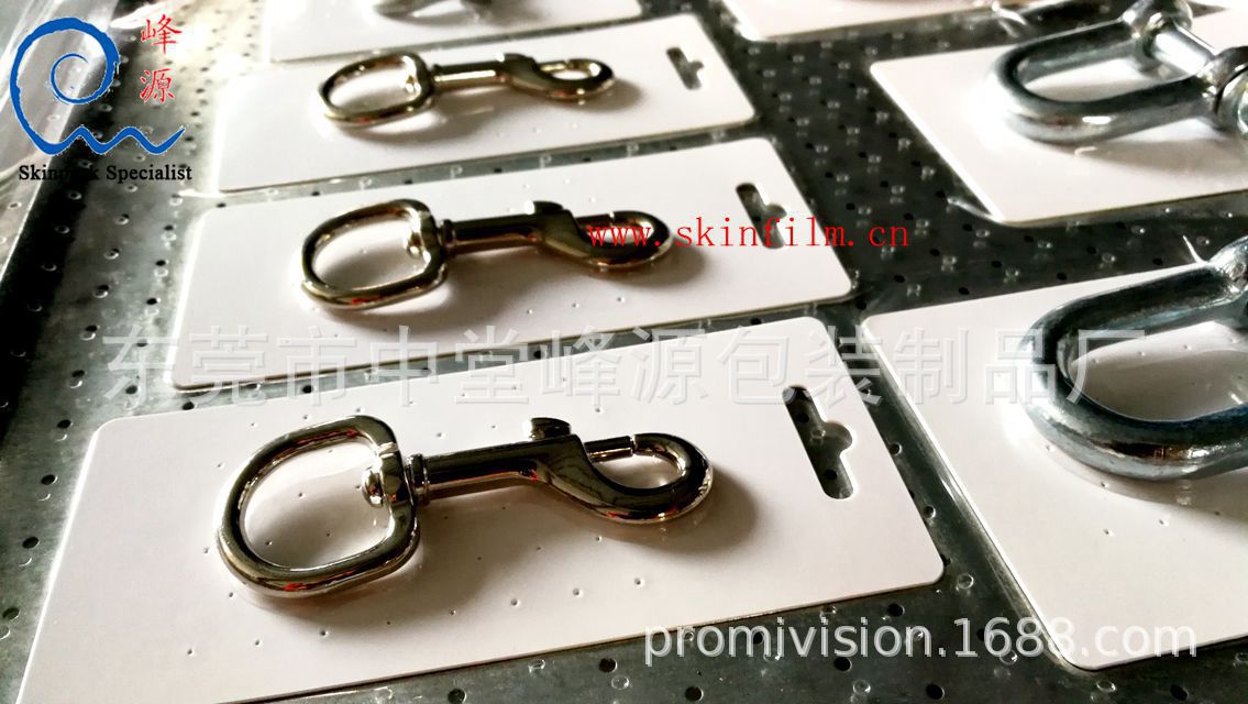 沙林膜(杜邦沙林膜、沙淋膜)