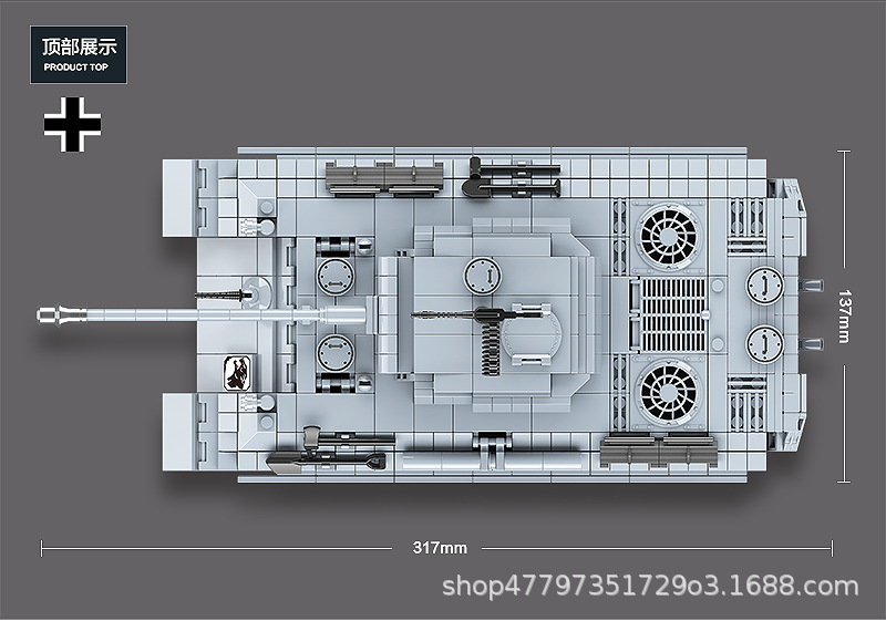 fba3880acdb9bfb8d08cbf96343c80