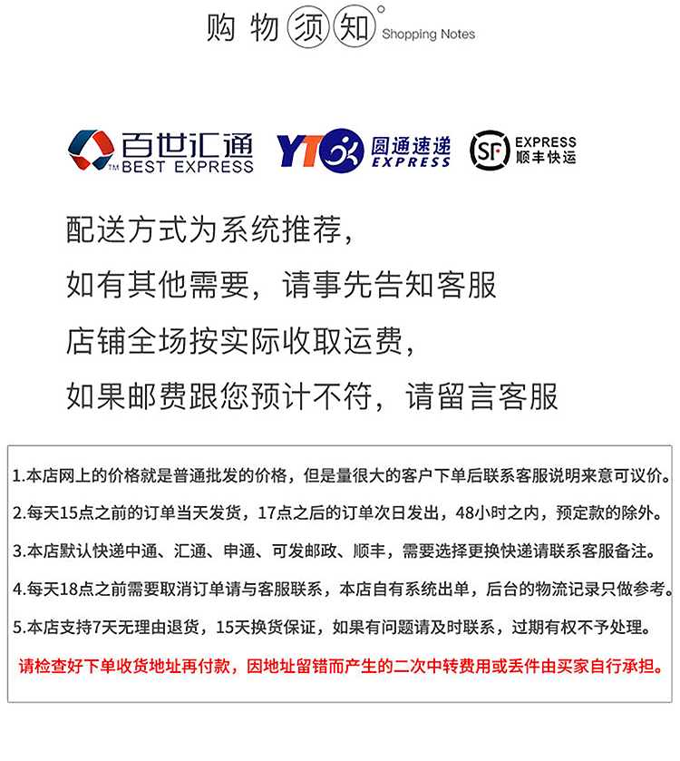 9138381155_912370231